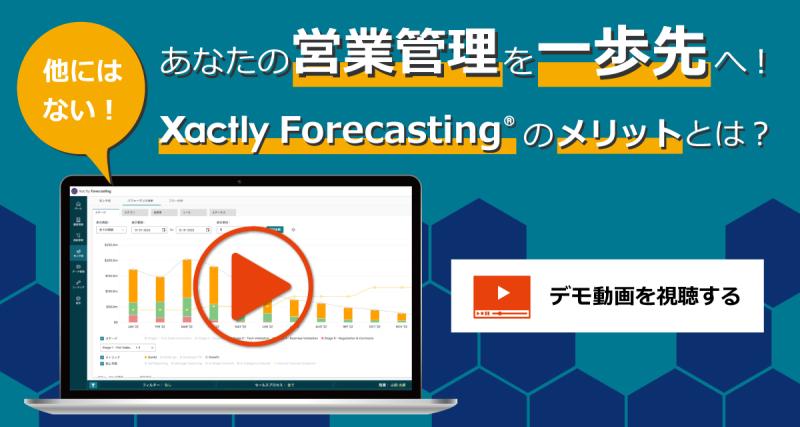 売上を伸ばすために有効な19のヒント｜ブログ｜営業成果の最大化
