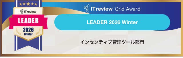 ITreview Grid Award Leader 2026 Winter
